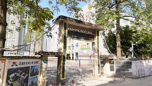 【广州】花都区石岗小学ZC-YJV22深圳电缆采购项目--bet5365最新线路检测