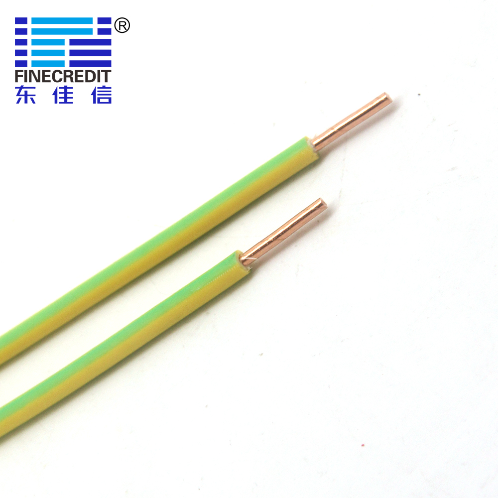 WDZB1-BYJ、WDZB1N-BYJ、WDZB2-BYJ阻燃B1、B2级别电线东佳信电缆