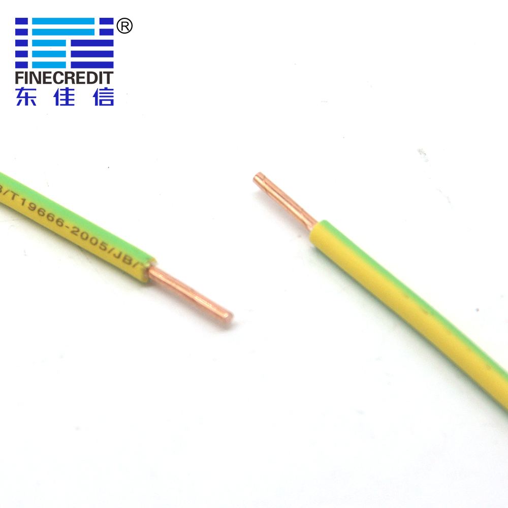 WDZB1-BYJ、WDZB1N-BYJ、WDZB2-BYJ阻燃B1、B2级别电线东佳信电缆