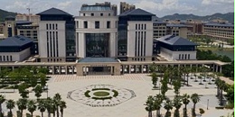 【澳门】澳门大学工程中低压电缆采购项目