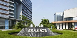 【东莞】天安数码城防火电缆采购项目