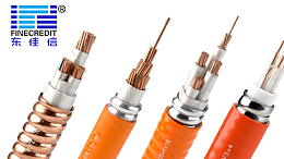 如果保证柔性矿物质电缆的使用安全