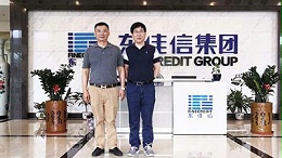 欢迎江苏省产品质量监督检验研究院鲍主任莅临我司指导工作
