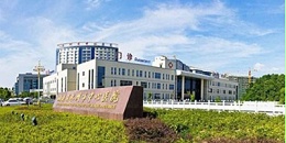 【湖南】永州市中心医院YCW通用橡套电缆采购项目