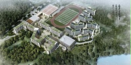 【深圳】第十一高级中学BTLY柔性矿物质的防火电缆采购项目