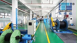 深圳东佳信获得广东水电二局橡套电缆采购合作机会