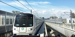 【深圳】地铁11号线矿物质电缆采购项目
