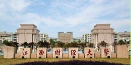 【江西】财经大学YCW通用橡套软电缆采购项目