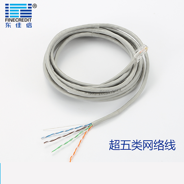数字通讯电缆 网线
