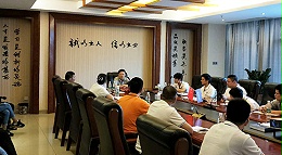 热烈欢迎电缆专家--吴长顺先生莅临东佳信集团指导培训