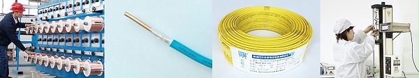 耐热低烟无卤电线 耐热低烟无卤电线