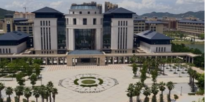 【澳门】澳门大学工程中低压电缆采购项目