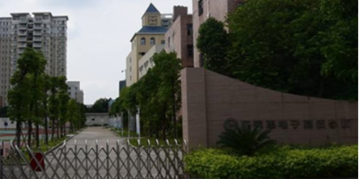 莞市电子商贸学校改造工程BV、ZC-YJV深圳电缆采购