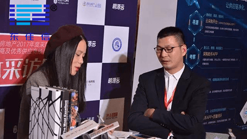 东佳信电缆销售总监分享行业供应商关键竞争力