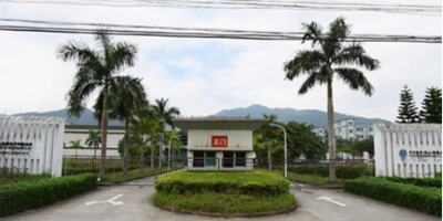 【中山】中山志盛电子有限公司YJV22、ZC-YJV22深圳电缆采购项目--东佳信电缆
