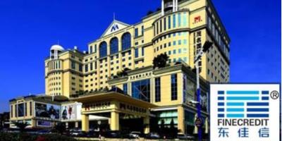 【茂名】国际大酒店柔性矿物质绝缘电缆采购项目 【茂名】国际大酒店柔性矿物质绝缘电缆采购项目