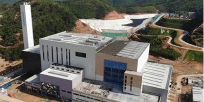 【广西】梧州市静脉产业园发电厂ZRB-KVVP阻燃电缆采购项目--东佳信电缆
