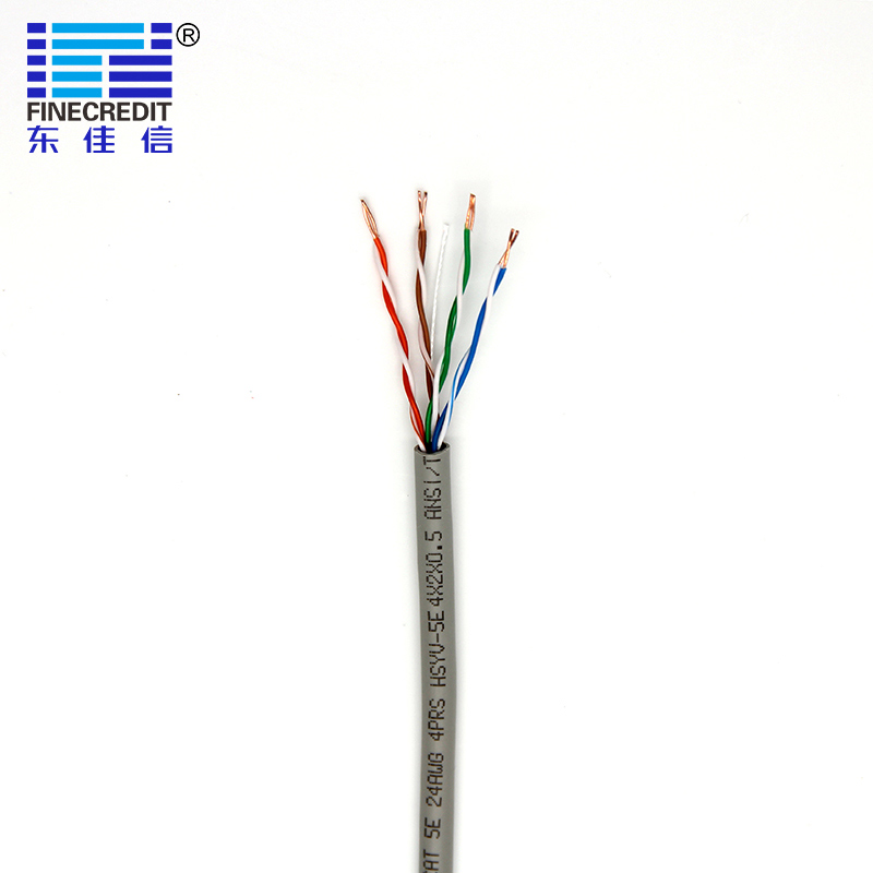 数字通讯电缆 网线